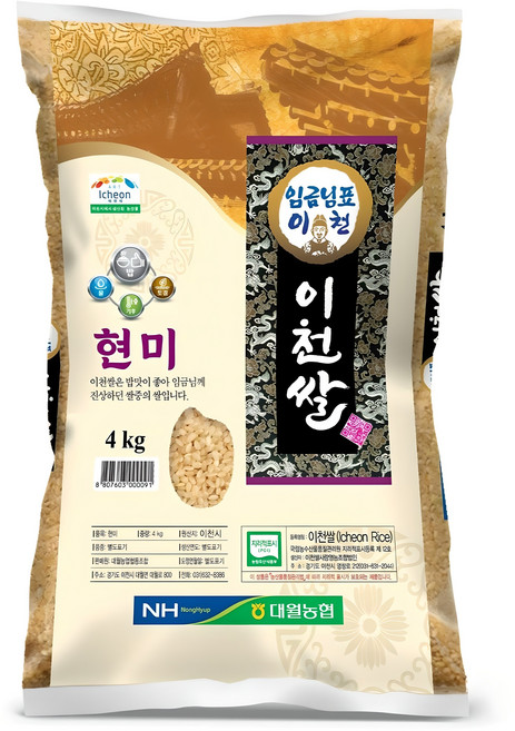 임금님표이천 이천쌀 현미, 4kg, 1개