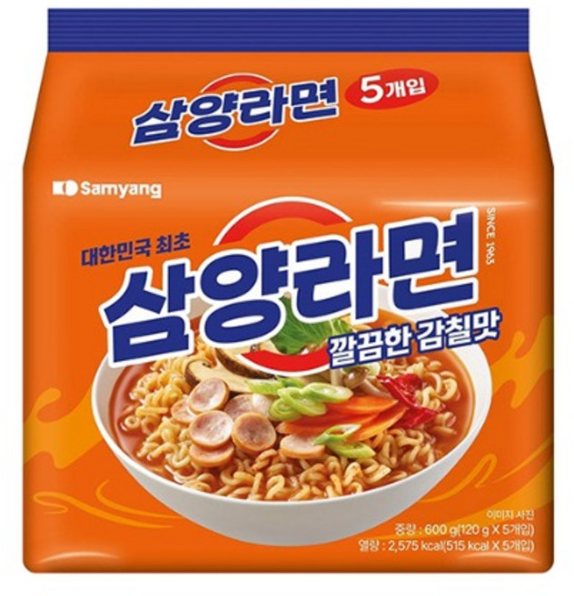 삼양라면 120g, 5개
