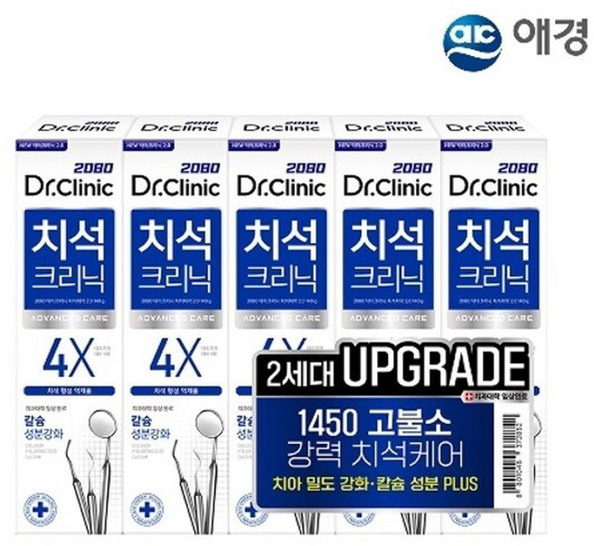 2080 닥터크리닉 치석클리닉 치약 140gX5입, 140g, 1개