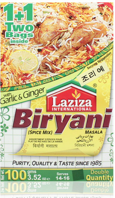 laziza Biryani MASALA 버야니 마살라 (향신료), 100g, 2개