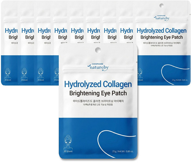 네이처바이 하이드롤라이즈드 콜라겐 브라이트닝 아이패치 30매, 10개, 30개입