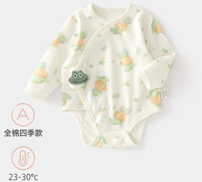 DFMEI 全棉嬰兒包屁衣無骨新生兒和尚服寶寶爬服新生兒連體衣棉嬰兒衣服