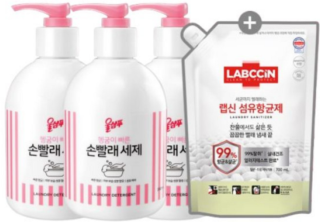 (정품) 울샴푸 손빨래세제 380ml3개+랩신 센서티브 섬유항균제 700ml, (정품) 슈퍼적립 울샴푸 손빨래세제 380ml3개+랩신