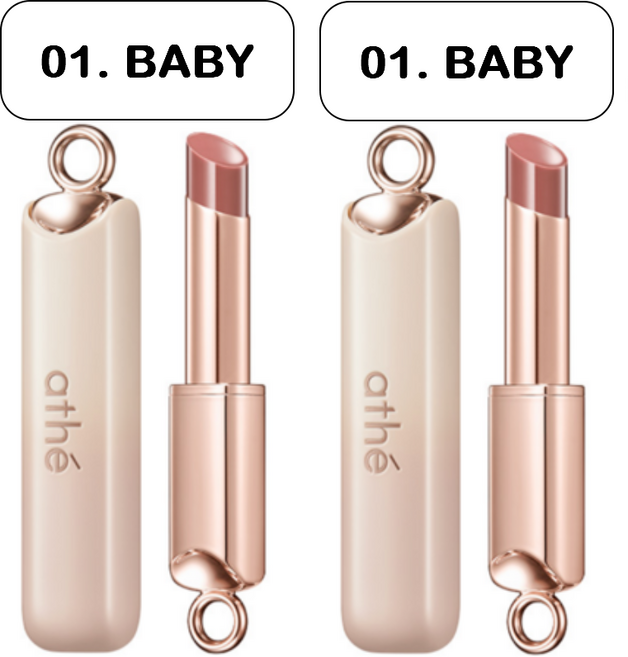 아떼 어센틱 에어리 미니 립밤, 3개