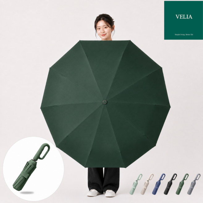 VELIA 튼튼한 초대형 풀카본 3단 자동 원터치 암막우산 골프우산 등산 여행