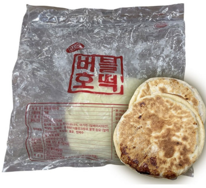 버블호떡 반죽 (중국호떡 공갈빵), 3개, 5kg