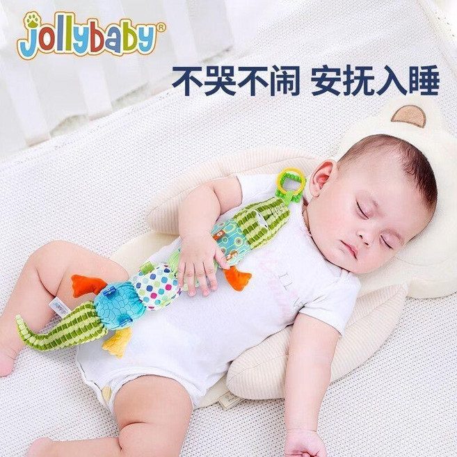 Jollybaby 嬰兒安撫鱷魚抱枕 視覺啟蒙 寶寶安撫玩偶, 1個, 【安撫鰐魚】響紙款-身高尺