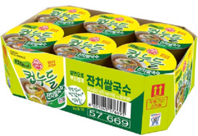 오뚜기 컵누들 잔치쌀국수 34.2g, 27개