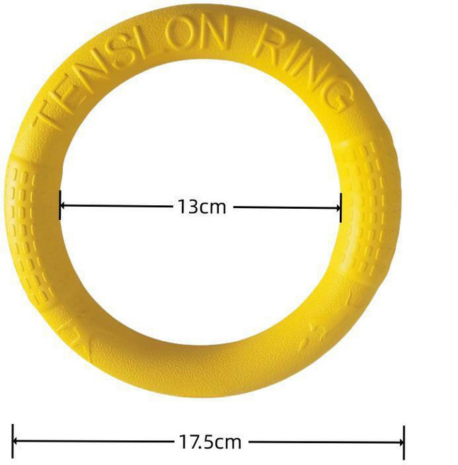 1+1 강아지 강난감 프리스비 링, 노란, 2개
