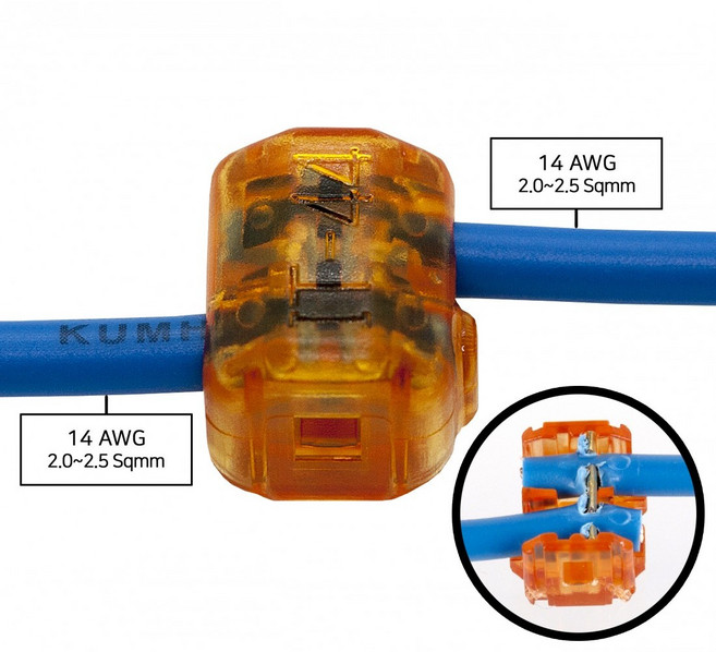 알파오 분기형 무탈피 전선 커넥터 IT-44 (전기공사 인건비 절감), 20개