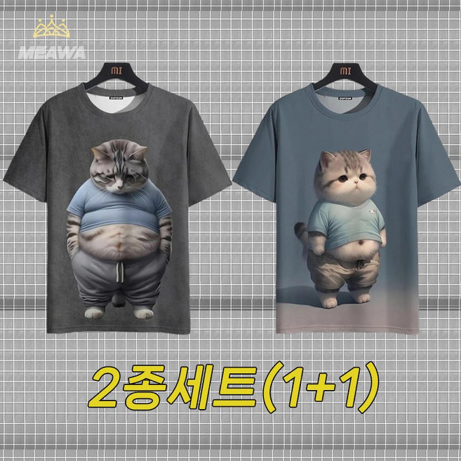 MEAWA 1+1 남친템 귀여운 뚱뚱한 고양이 그래픽 티셔츠 남성 여름 패션 반팔 3D 재미있는 동물 프린트 티셔츠 트렌드 스트리트웨어 캐주얼 루즈 티