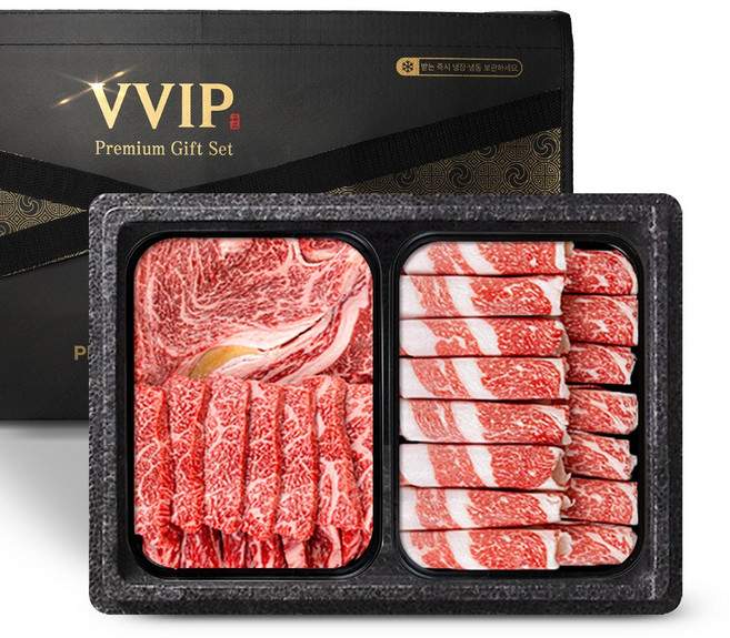한우선물세트 1+등급 실속 모둠 구이용 소고기 선물세트 갈비살 꽃등심 채끝살 (주)성진한우, 1세트, 실속모둠세트 450g(고급형선물포장)