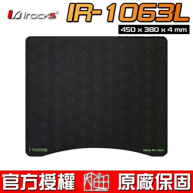 irocks 艾芮克 IR-1063L 大尺寸電競布質鼠墊, 1個