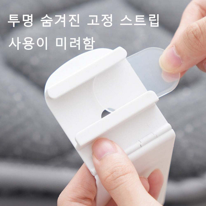 APOIO 침대 시트 이불 고정 모서리 밀림방지 고정기 4p 세트, 화이트, 4개