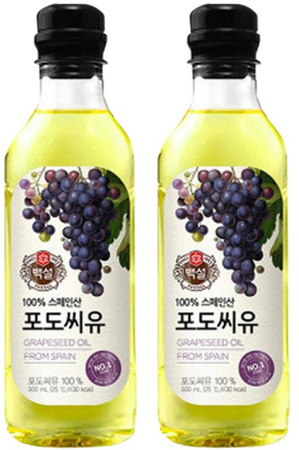 CJ제일제당 백설 포도씨유 500ml x 2개 식용유