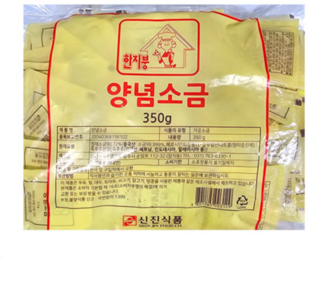 라이브잇 신진식품 양념 소금, 350g, 5세트