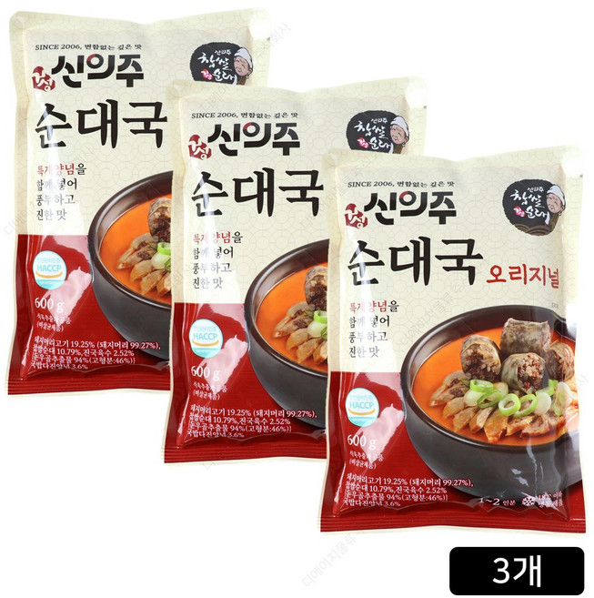 신의주 찹쌀 순대국 오리지날 600g x 3팩, 3개