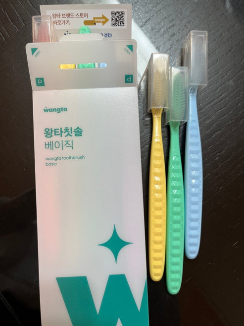 왕타칫솔 베이직10개입 (네이버 1등 칫솔)