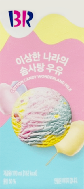 배스킨라빈스 이상한 나라 솜사탕 우유 190ml, 1개