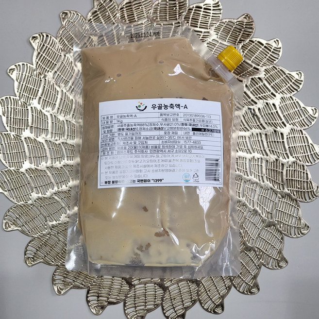 엠에스 우골농축액A 1kg (실온), 1개