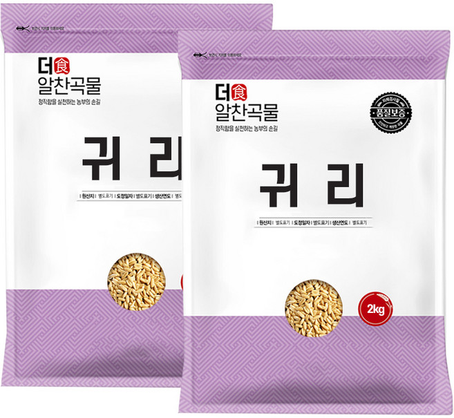 더알찬곡물 수입 귀리 4kg (2kgx2봉), 2개, 2kg