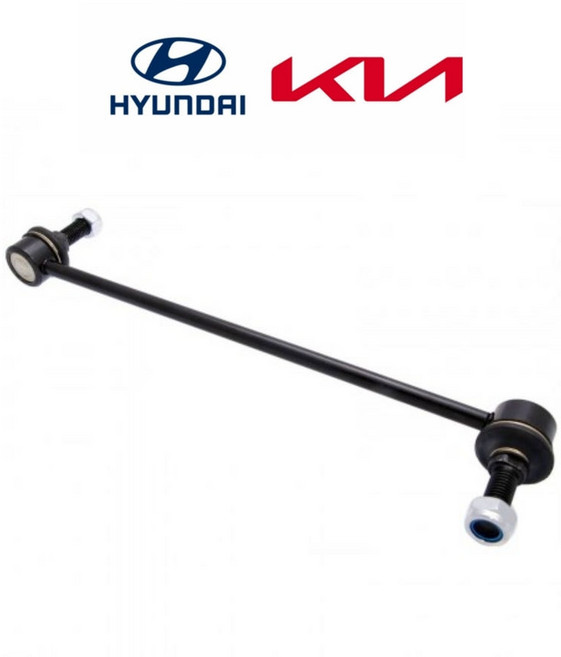 모닝/뉴모닝 전 활대링크/스테빌라이져 링크/54830-07000/유림테크, 02.조수석