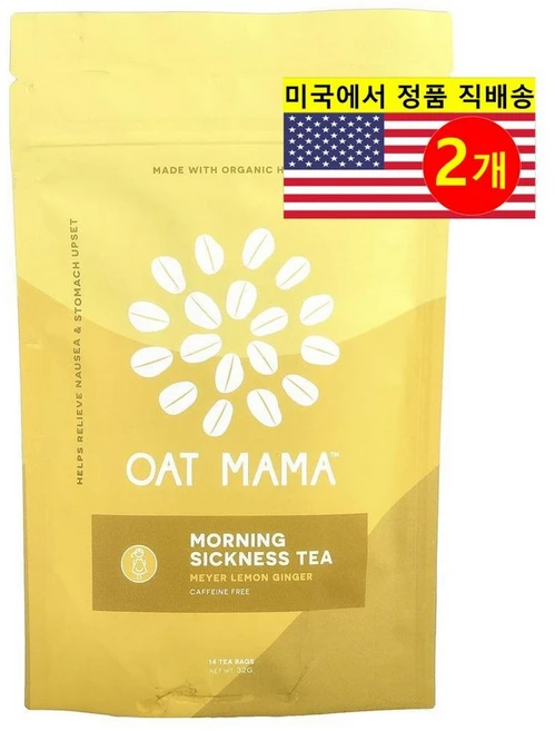 Oat Mama 여성 산모용 입덧 관리 메이어 레몬 생강 허브 티 무카페인 14개입 32g 1개, 2개 - 쿠팡