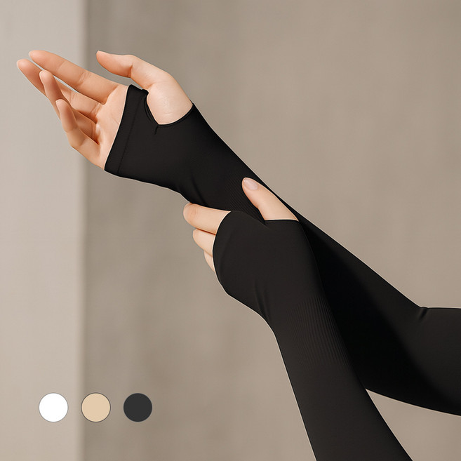 메디플릿 자외선 차단 냉감 심리스 손등 쿨토시, 2개, 블랙