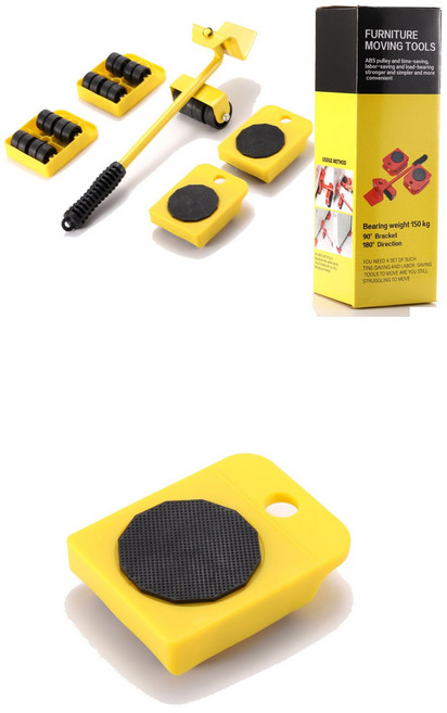 와이엠비 무거운 짐도 쉽게 옮기는 만능지렛대, 옐로우