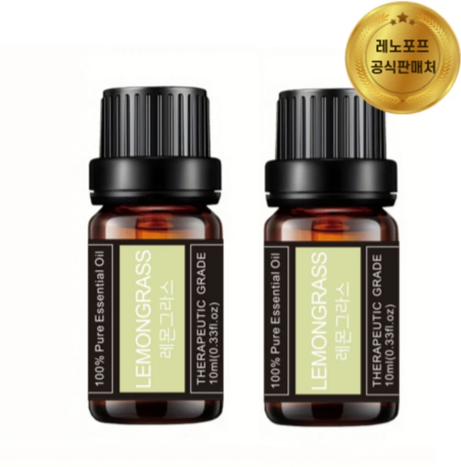 레노포프 천연 에센셜오일 & 블랜딩오일 35종 테라퓨틱등급 2개 8.레몬그라스 10ml - 쿠팡