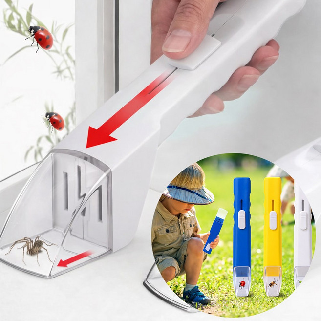 벌레 잡는 도구 잡기 곤충 채집 관찰 버그캐치, 화이트