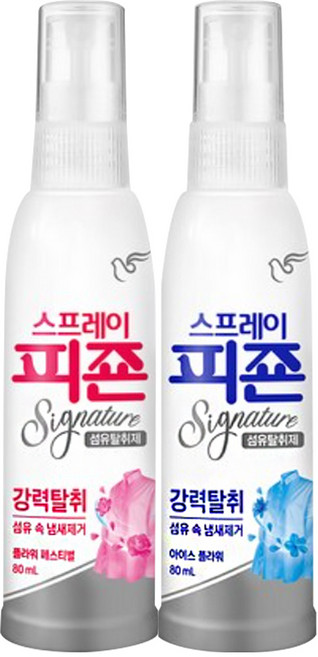 피죤 스프레이 플라워페스티벌 80ml 1개 + 아이스플라워 80ml 1개 / 시그니처 섬유탈취제
