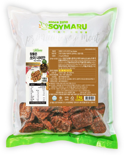 [쏘이마루] 참좋은 쏘이 너비안, 1개, 2kg