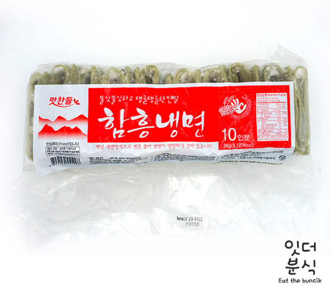 맛찬들백미식품 함흥냉면2kg, 2kg, 4개