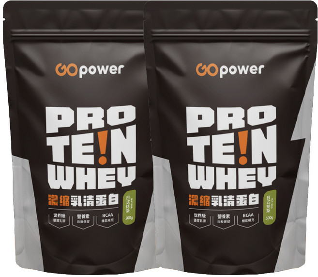 GOpower 果果能量 濃縮乳清蛋白【日式抹茶】高蛋白 健身補給, 500g, 2包