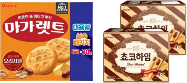 롯데 마가렛트660g 1개+크라운 초코하임284g 2개 과자세트, 1개