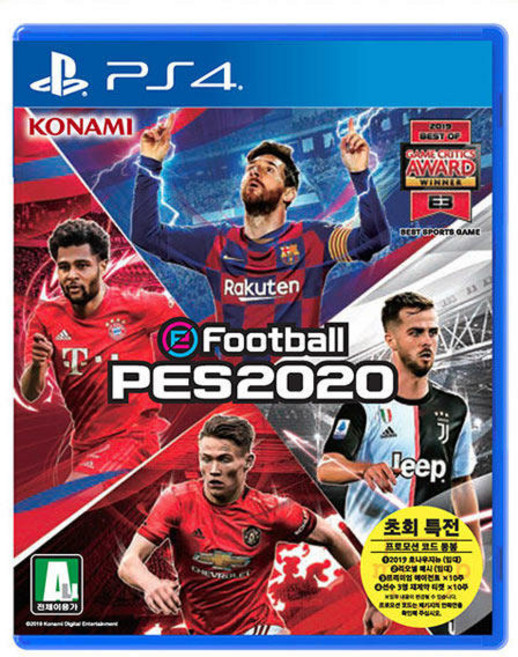 위닝일레븐 2020 한글판 (PS4/중고) PES 2020, PS4 위닝일레븐2020  PES2020  한글판 중고