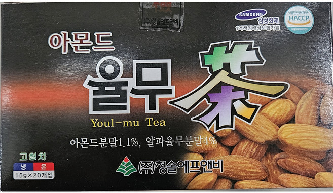 청솔식품아몬드율무차15g20티, 1개, 20개입, 15mg