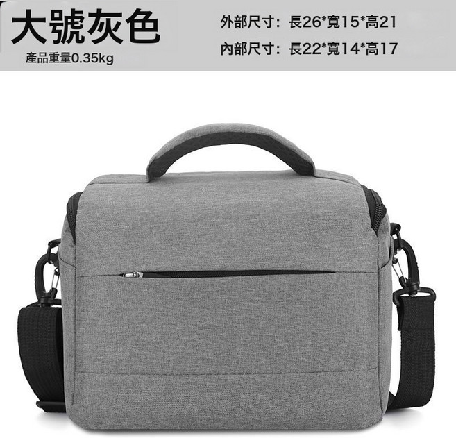 相機包單肩攝影包收納包富士揹包, 1個, 灰色大號:如圖