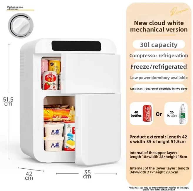 2025년형 새로운 듀얼 온도 냉장고 냉동/냉장 별도 조절 저소음 아파트용 S1 사이즈 듀얼 쿨링 냉장고, 02 Mechanical