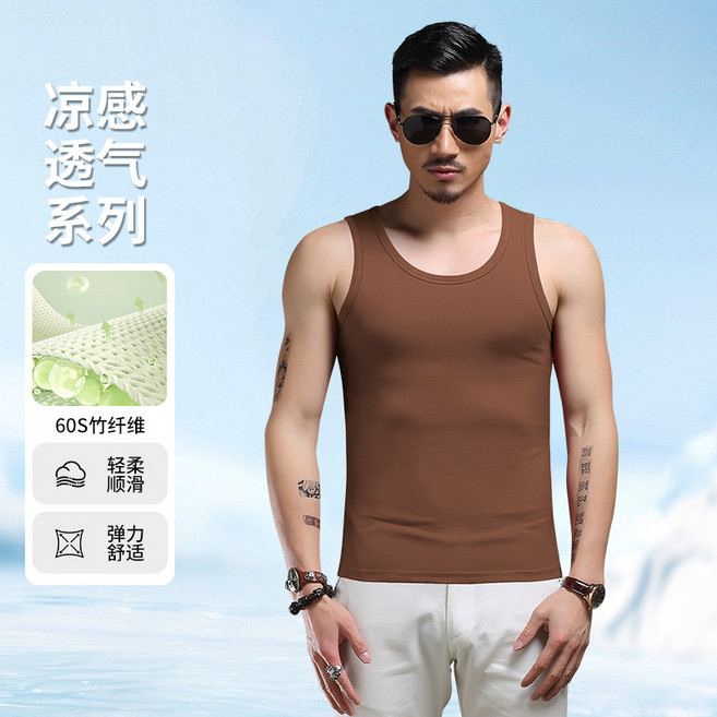 【冰絲涼感】男士背心 運動背心 健身背心 無袖T恤 坎肩 馬甲 60支竹纖維 吸溼排汗 透氣速幹 夏季運動健身必備