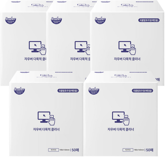 자우버 다목적 클리너 50매입 액정 전자제품 클리너 5BOX, 5박스