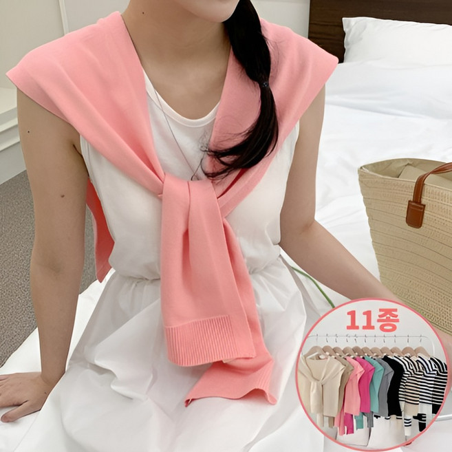 디망 여리여리 페이크 숄 가디건