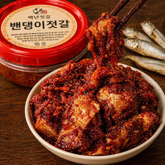 쫀득한 밴댕이젓갈 국내제조 [백년젓갈], 1개, 400g