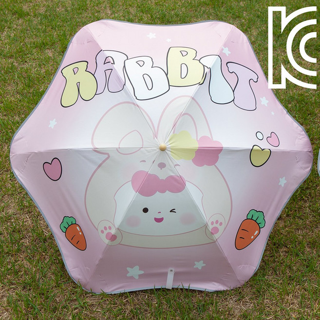 공신강림 어린이 안전우산 양산 우산 야광 키즈 유아