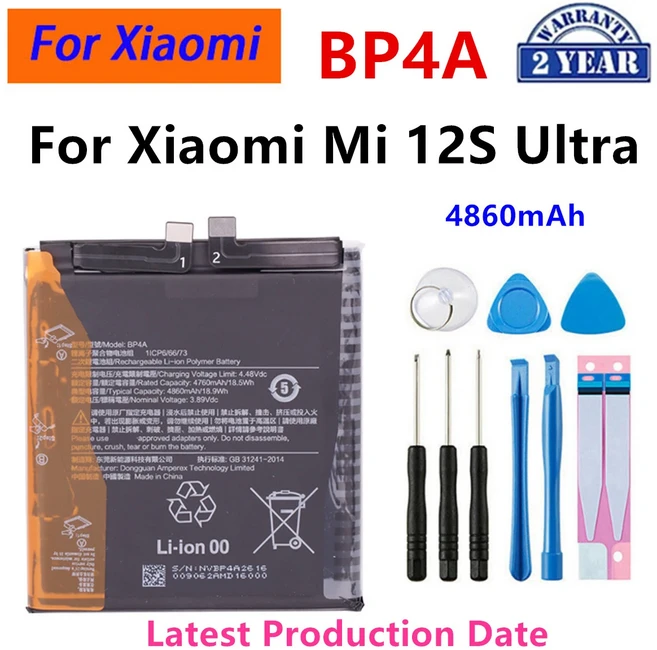 샤오미 미 12S 울트라 13 11 라이트 5G 휴대폰 배터리 도구용 새 BP4A BM5R, 1개, 03 For Mi 12S Ultra