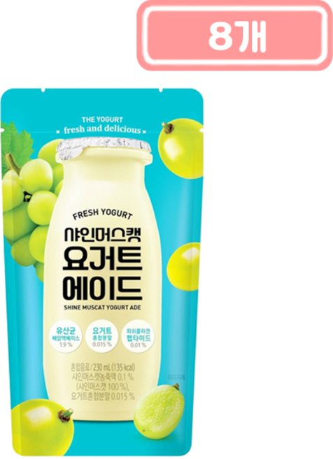 대호 샤인머스캣 요거트 에이드 파우치 음료, 8개, 230ml