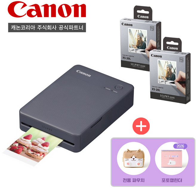 [캐논공식파트너] 캐논 포토프린터 SELPHY QX20/전용인화지(40매)/한정패키지, 그레이