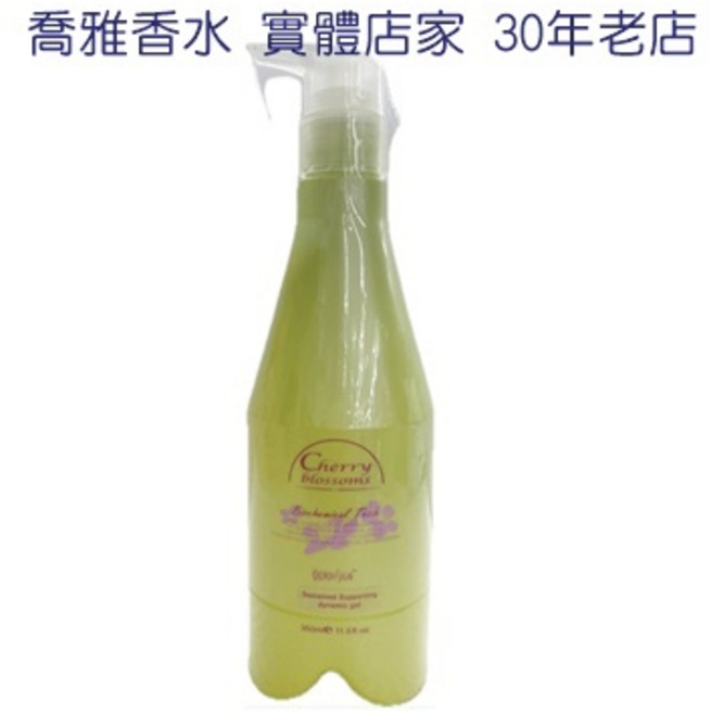 喬雅 絕色漾采造型髮雕 350ml, 1個
