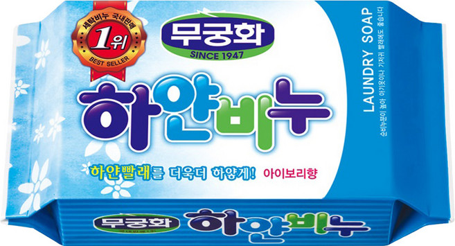 무궁화 세탁비누 하얀비누, 230g, 10개